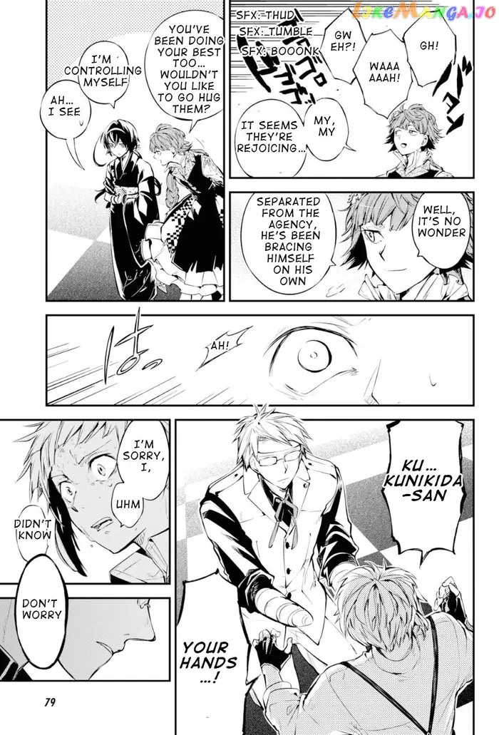 Bungou Stray Dogs Chapter 81 image 19_optimized
